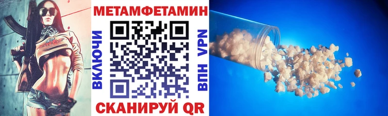 АМФ 98%  Венёв 