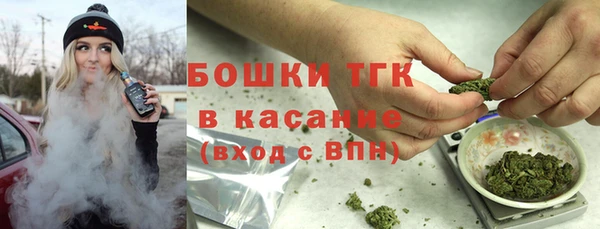 кокаин Армянск
