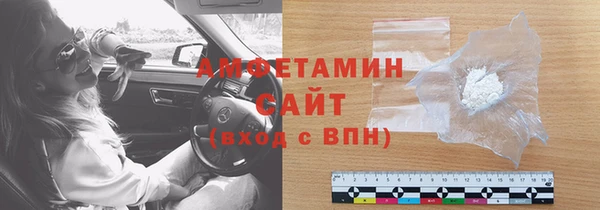 кокаин Армянск