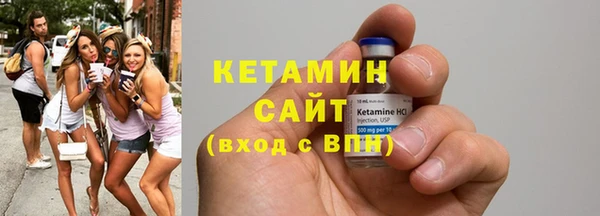 кокаин Армянск