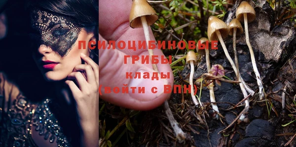 кокаин Армянск