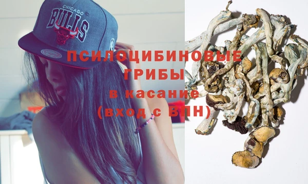 первитин Аркадак