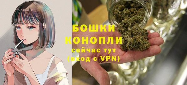 mdpv Губаха