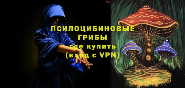 первитин Аркадак
