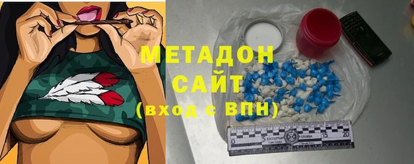 первитин Аркадак