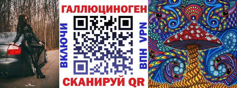 мега как зайти  Венёв  Псилоцибиновые грибы Magic Shrooms 